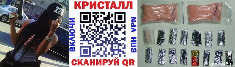 АМФЕТАМИН VHQ  Нефтекамск 
