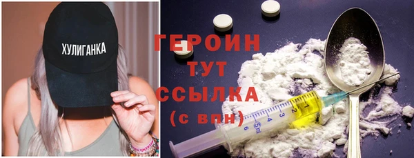 кокаин перу Заволжск