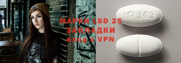 jwh Заволжье