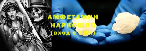 jwh Заволжье