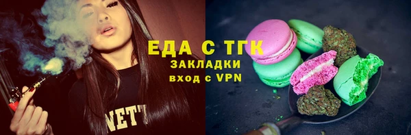 jwh Заволжье