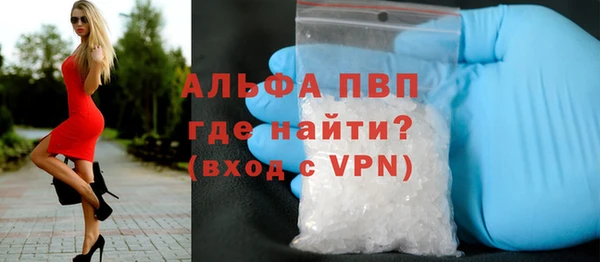 jwh Заволжье