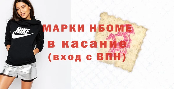 jwh Заволжье