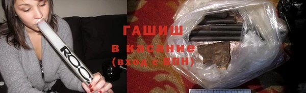 jwh Заволжье
