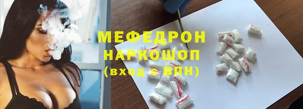 jwh Заволжье