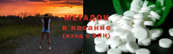 jwh Заволжье