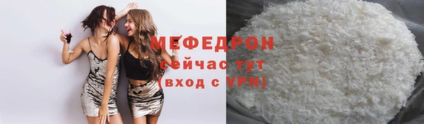кокаин перу Заволжск