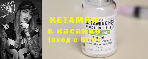 jwh Заволжье