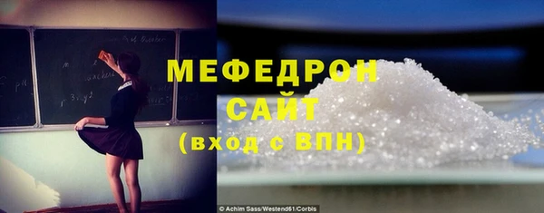 прущие грибы Заводоуковск