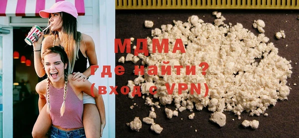 jwh Заволжье