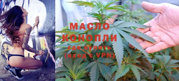 jwh Заволжье