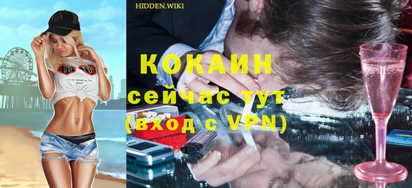jwh Заволжье