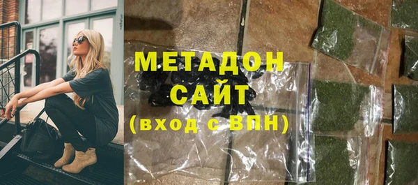 кокаин перу Заволжск