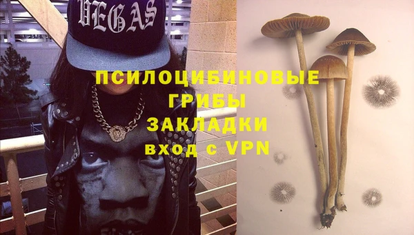 jwh Заволжье