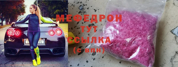кокаин перу Заволжск