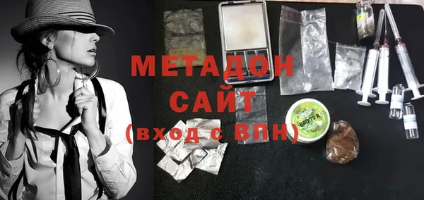 кокаин перу Заволжск