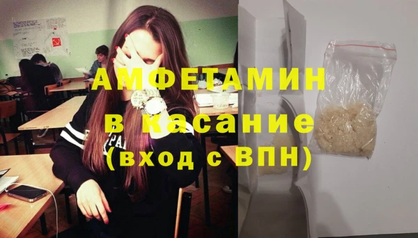 кокаин перу Заволжск