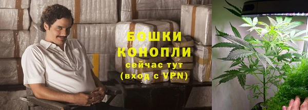 кокаин перу Заволжск