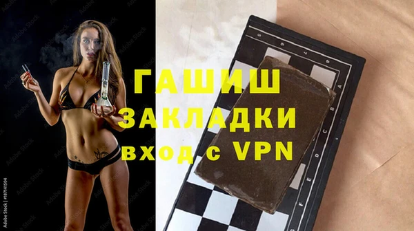jwh Заволжье