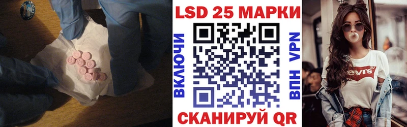 дарк нет Telegram  Нефтекамск  LSD-25 экстази кислота 