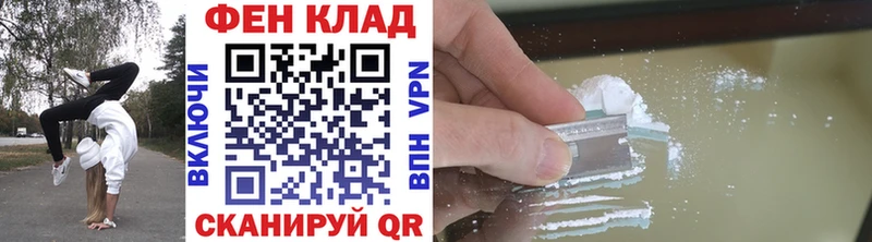 как найти закладки  blacksprut онион  Метамфетамин кристалл  маркетплейс как зайти  Нефтекамск 