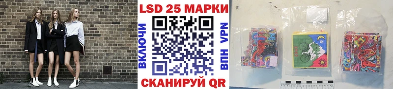 darknet формула  что такое   Нефтекамск  Наркотические марки 1500мкг 