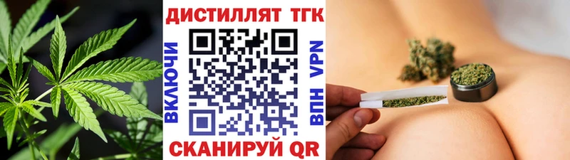 как найти наркотики  мориарти телеграм  ТГК Wax  Нефтекамск 